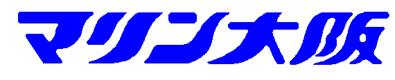 マリン大阪のロゴ